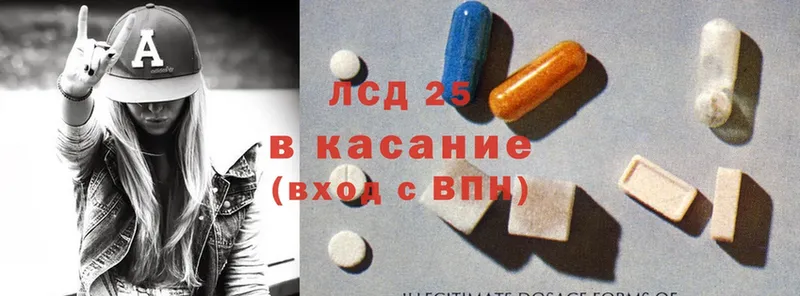 Где купить наркоту Купино Cocaine  Канабис  APVP  АМФЕТАМИН  Меф мяу мяу  ГАШ 